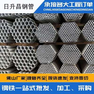 安福声测管桩基现场检测技术规定