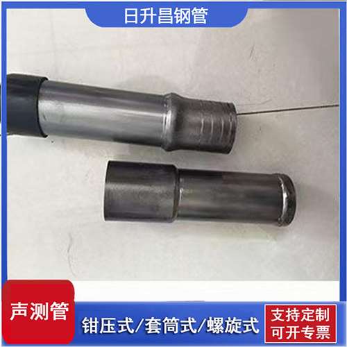 安福声测管检测前准备工作有哪些