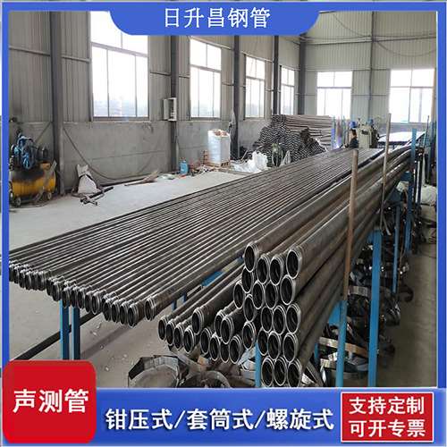 安福环保限产对声测管价格影响如何？