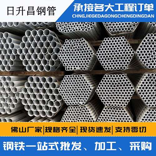 安福声测管的性能检测试验