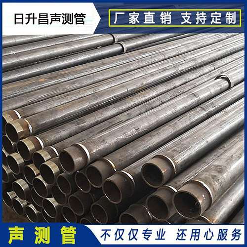 安福声测管外观质量有哪些要求？