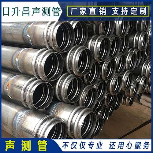 安福声测管现场检测用什么方法？